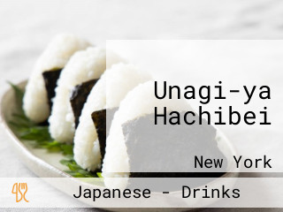 Unagi-ya Hachibei