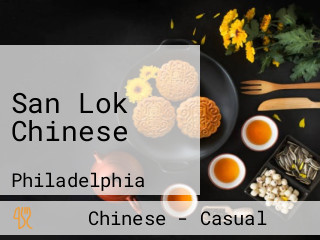 San Lok Chinese