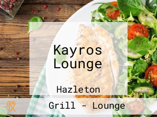 Kayros Lounge