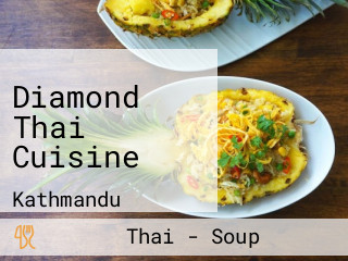 Diamond Thai Cuisine