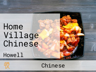 Home Village Chinese