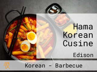 Hama Korean Cusine