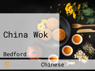 China Wok