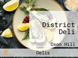 District Deli