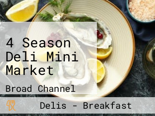 4 Season Deli Mini Market