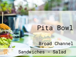 Pita Bowl