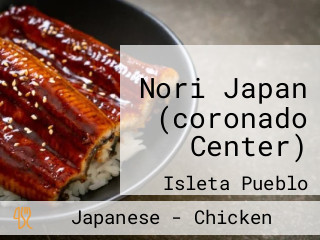 Nori Japan (coronado Center)