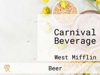 Carnival Beverage