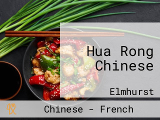 Hua Rong Chinese
