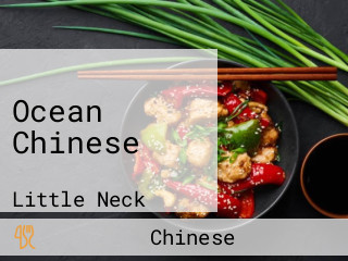 Ocean Chinese