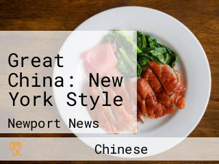 Great China: New York Style