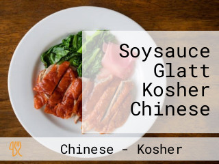 Soysauce Glatt Kosher Chinese
