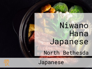 Niwano Hana Japanese