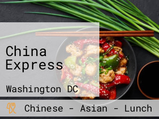 China Express