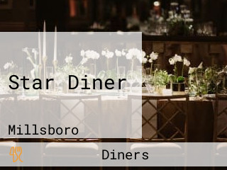 Star Diner