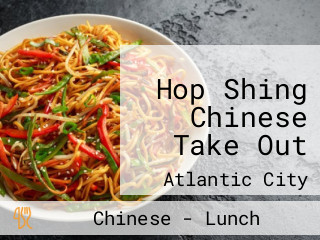 Hop Shing Chinese Take Out