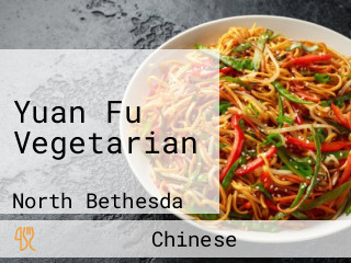 Yuan Fu Vegetarian