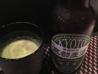 Ikko Japanese