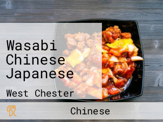 Wasabi Chinese Japanese