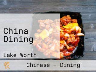 China Dining