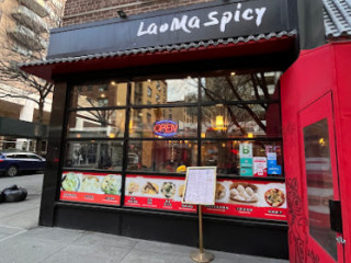 Lao Ma Spicy