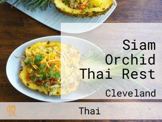 Siam Orchid Thai Rest