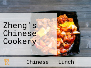 Zheng's Chinese Cookery