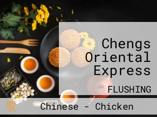 Chengs Oriental Express