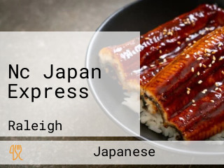 Nc Japan Express
