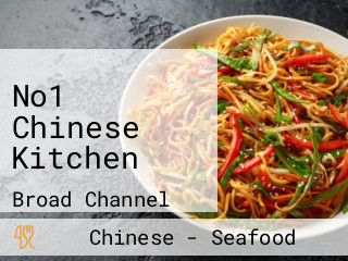 No1 Chinese Kitchen