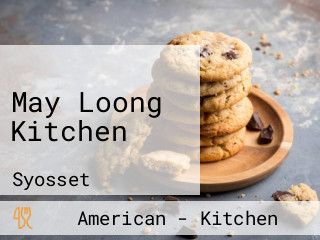 May Loong Kitchen