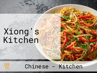 Xiong's Kitchen