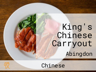 King's Chinese Carryout