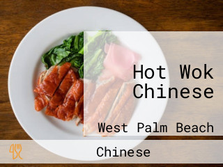 Hot Wok Chinese
