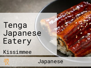 Tenga Japanese Eatery