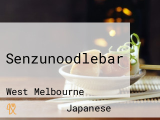 Senzunoodlebar