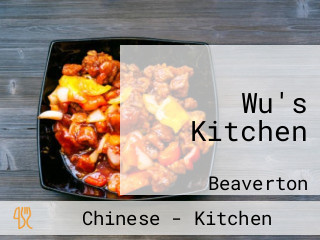 Wu's Kitchen