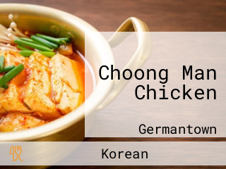 Choong Man Chicken