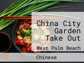 China City Garden Take Out