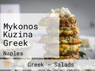 Mykonos Kuzina Greek