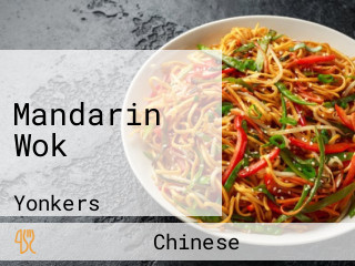 Mandarin Wok