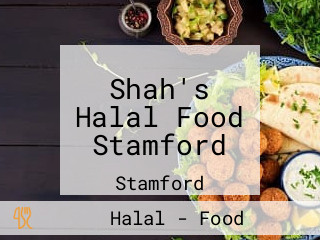 Shah's Halal Food Stamford