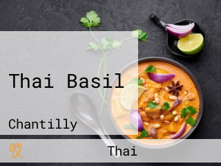 Thai Basil