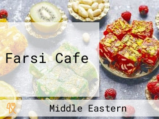 Farsi Cafe