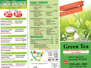 Green Tea Chinese Drive Thru