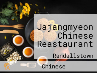 Jajangmyeon Chinese Reastaurant