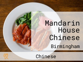 Mandarin House Chinese