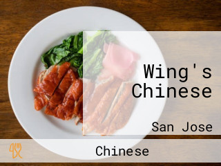 Wing's Chinese