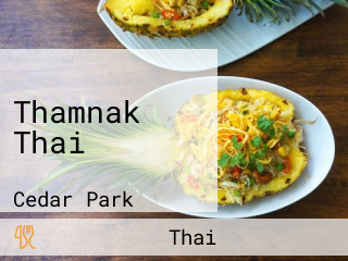 Thamnak Thai