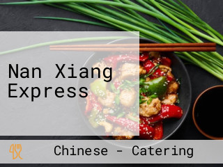 Nan Xiang Express